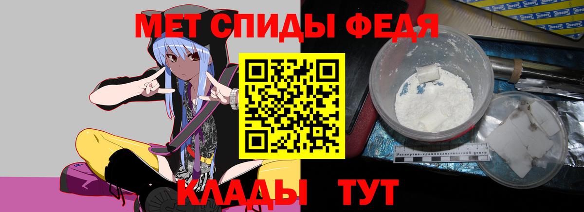 АМФ 97% Кунгур