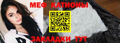 mix Будённовск