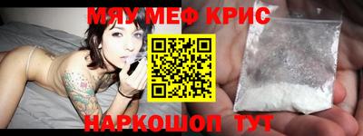 прущие грибы Ижевск