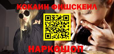 бутират Бузулук
