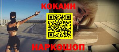 mix Будённовск