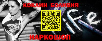 mix Будённовск