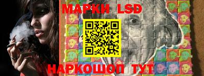 mix Будённовск