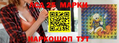 mix Будённовск
