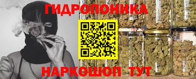 бутират Бузулук