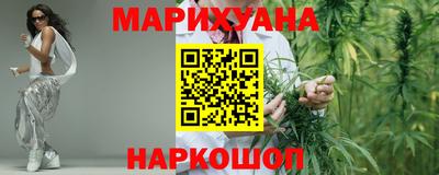 винт Бугуруслан