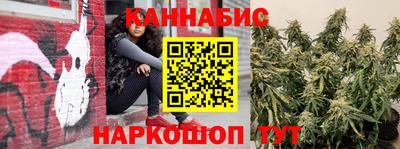 бутират Бузулук