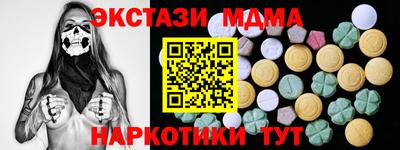 mix Будённовск