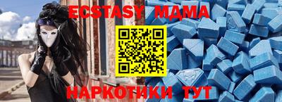mix Будённовск