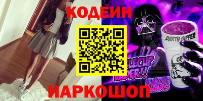 mix Будённовск