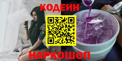 mix Будённовск