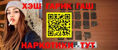 винт Бугуруслан