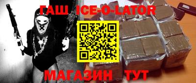 mix Будённовск