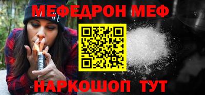 mix Будённовск