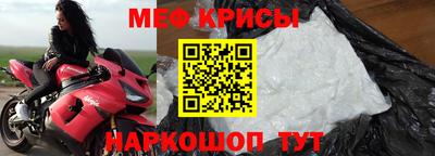 бутират Бузулук