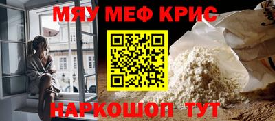 mix Будённовск
