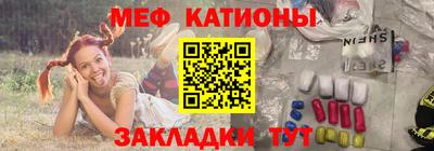 бутират Бузулук
