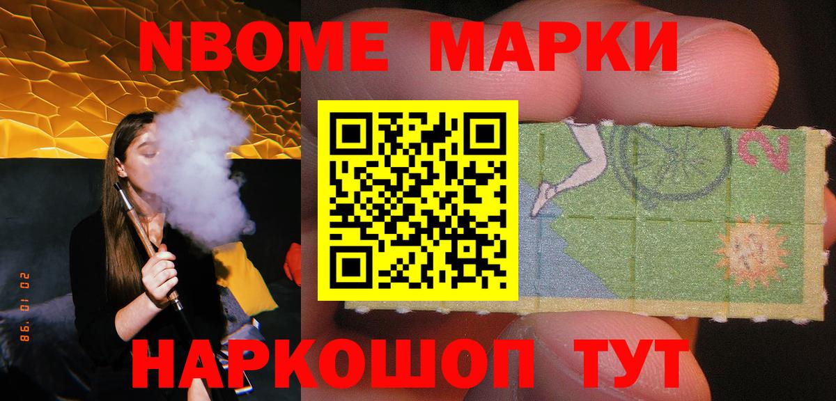 ЛСД экстази ecstasy Кунгур