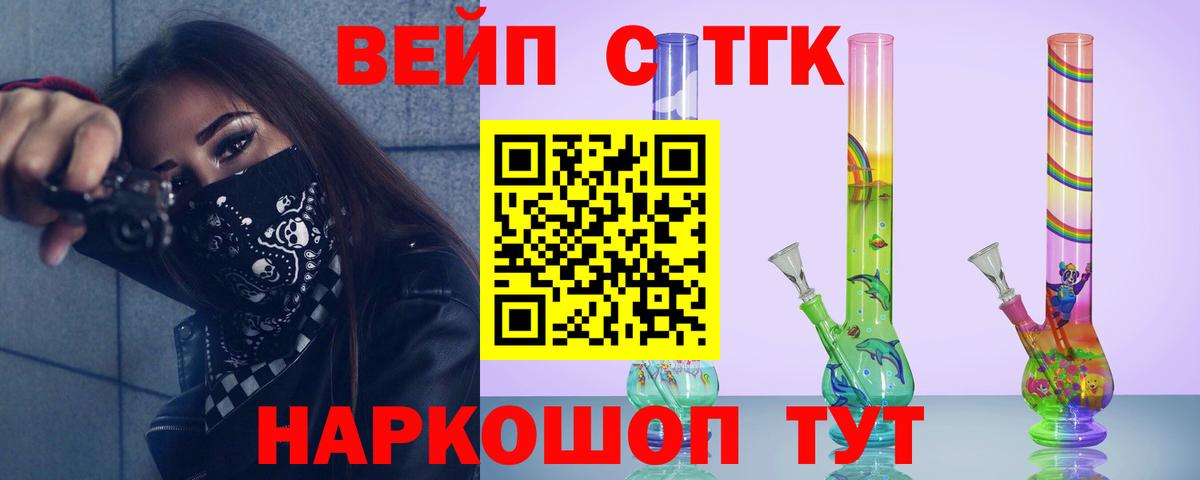 APVP Кунгур